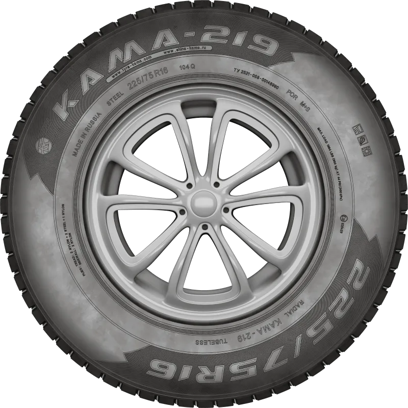 KAMA-219 в Невинномысске — KAMA TYRES KAMA-219 в Невинномысске